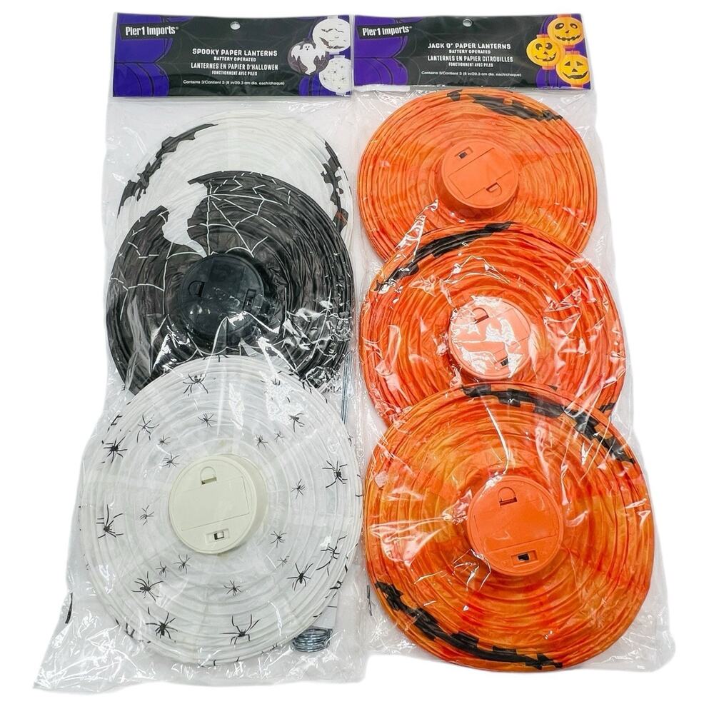 Pier 1 Halloween LED Paper Lanterns Spooky Jack O Lantern Bat Ghost Decor LOT 6”